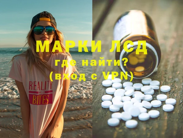 MDMA Premium VHQ Верхнеуральск