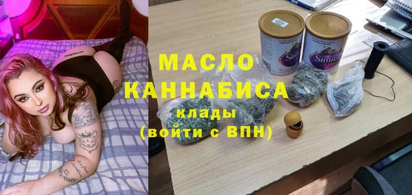 MDMA Premium VHQ Верхнеуральск