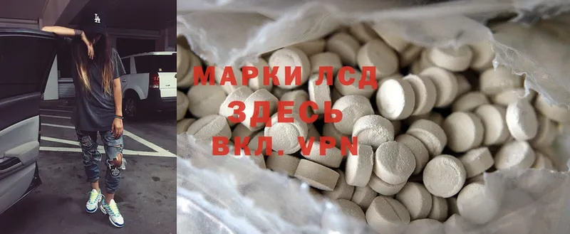 закладка  Мичуринск  kraken ССЫЛКА  Лсд 25 экстази ecstasy 